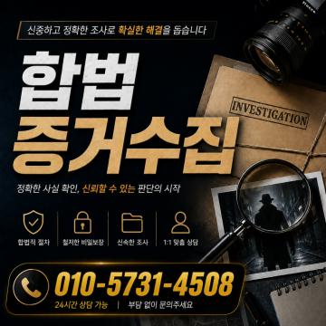 전국 16개 지사 운영